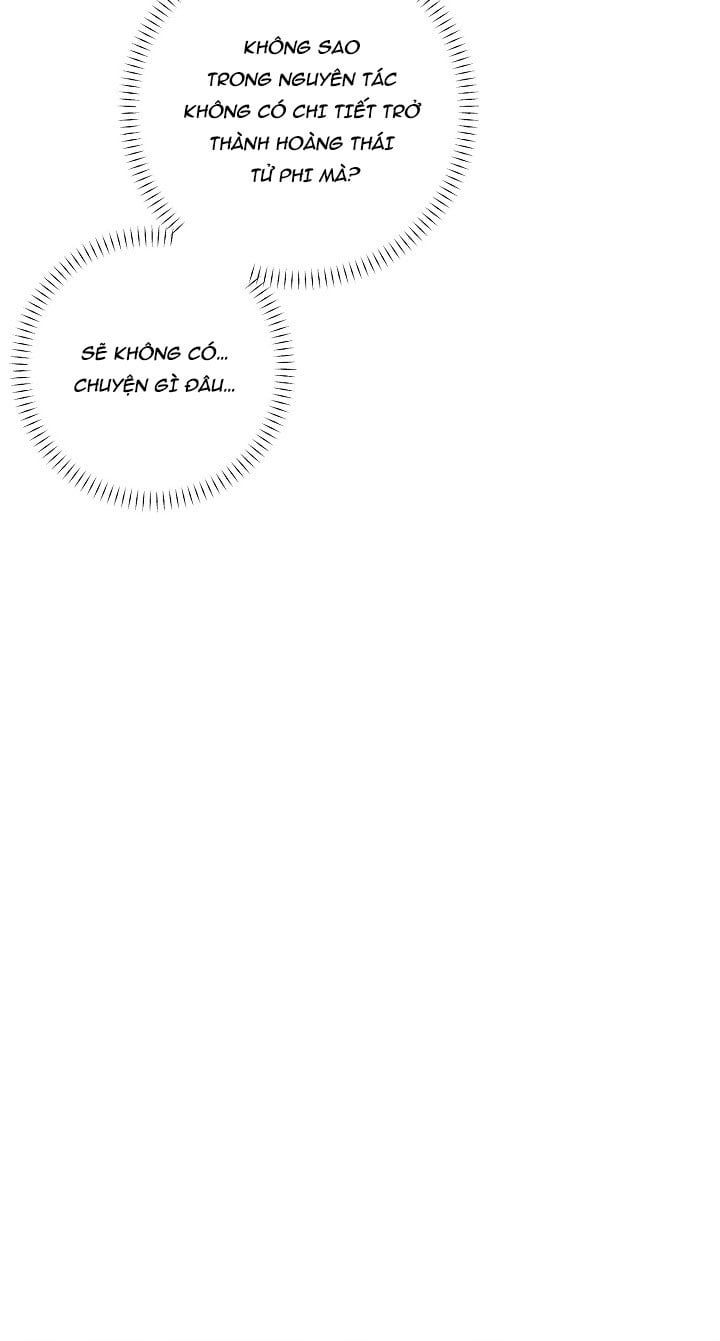 đọc truyện Lần Này, Tôi Sẽ Là Nhân Vật Chính Chương 1.5 ảnh 7 tại Thiên Thai Truyện