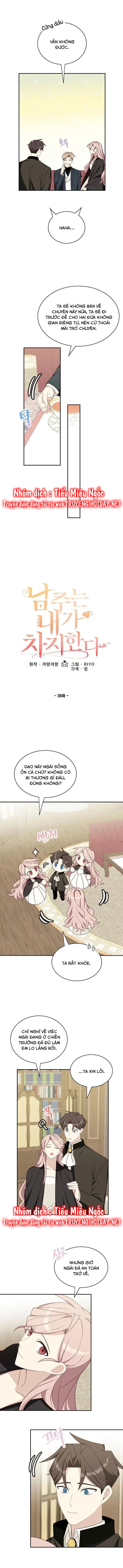 đọc truyện Lần Này, Tôi Sẽ Là Nhân Vật Chính Chương 36 ảnh 5 tại Giả Dược