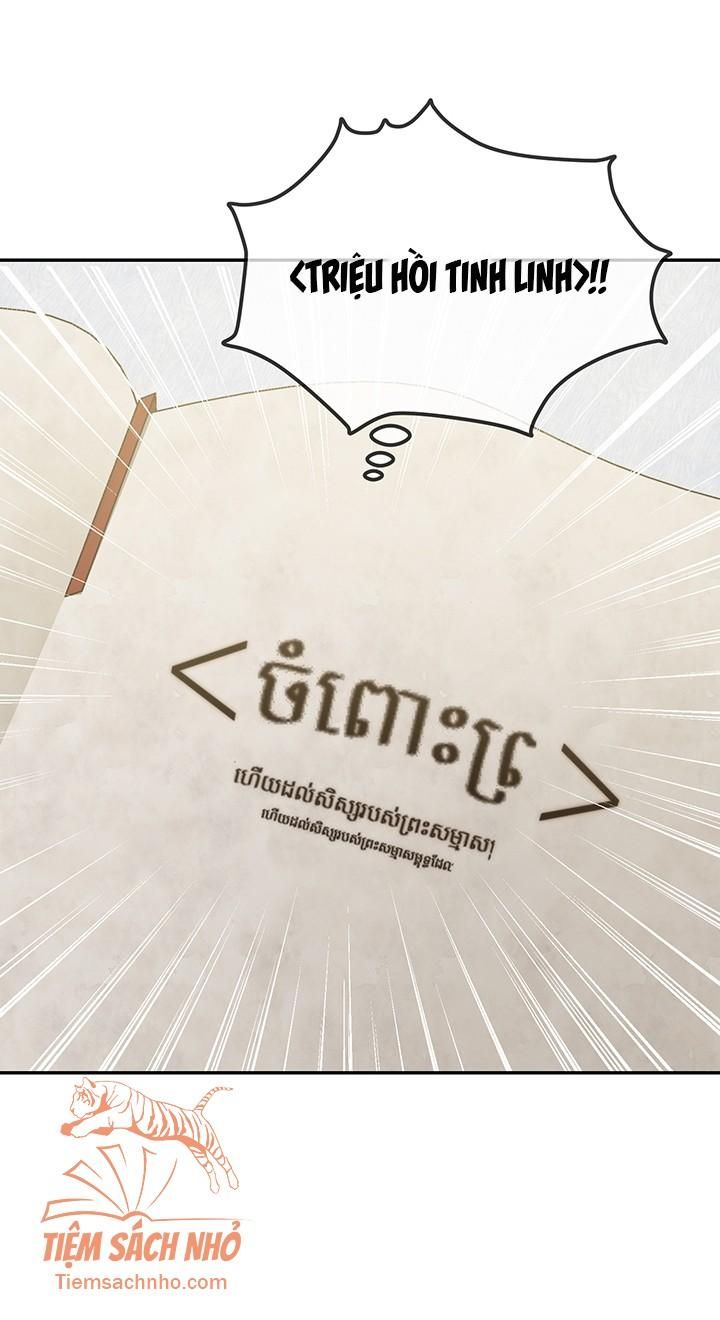 đọc truyện  Lần Nữa Toả Sáng Chương 13 ảnh 28 tại Giả Dược