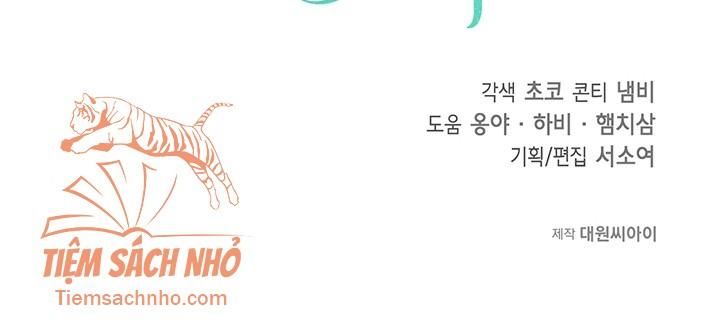 đọc truyện  Lần Nữa Toả Sáng Chương 20 ảnh 23 tại Giả Dược