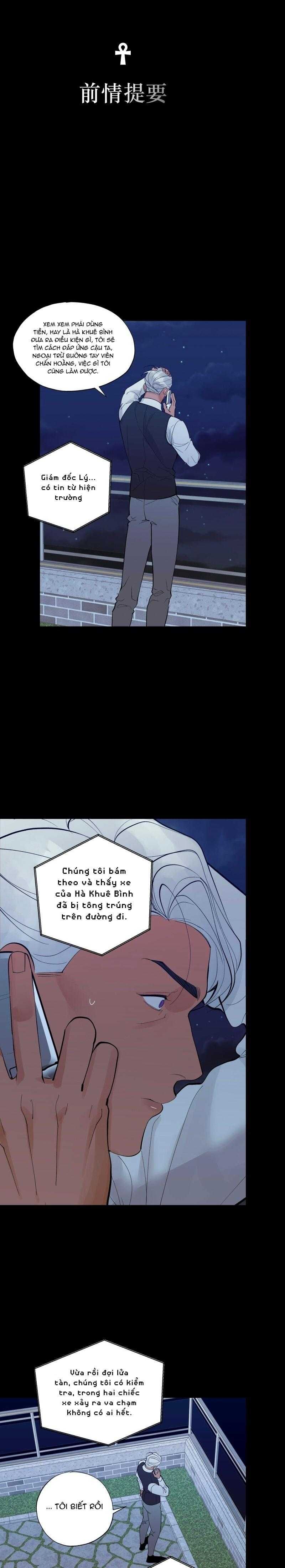 đọc truyện Lặng Lẽ Ngắm Nhìn Em Chương 46 ảnh 2 tại Thiên Thai Truyện