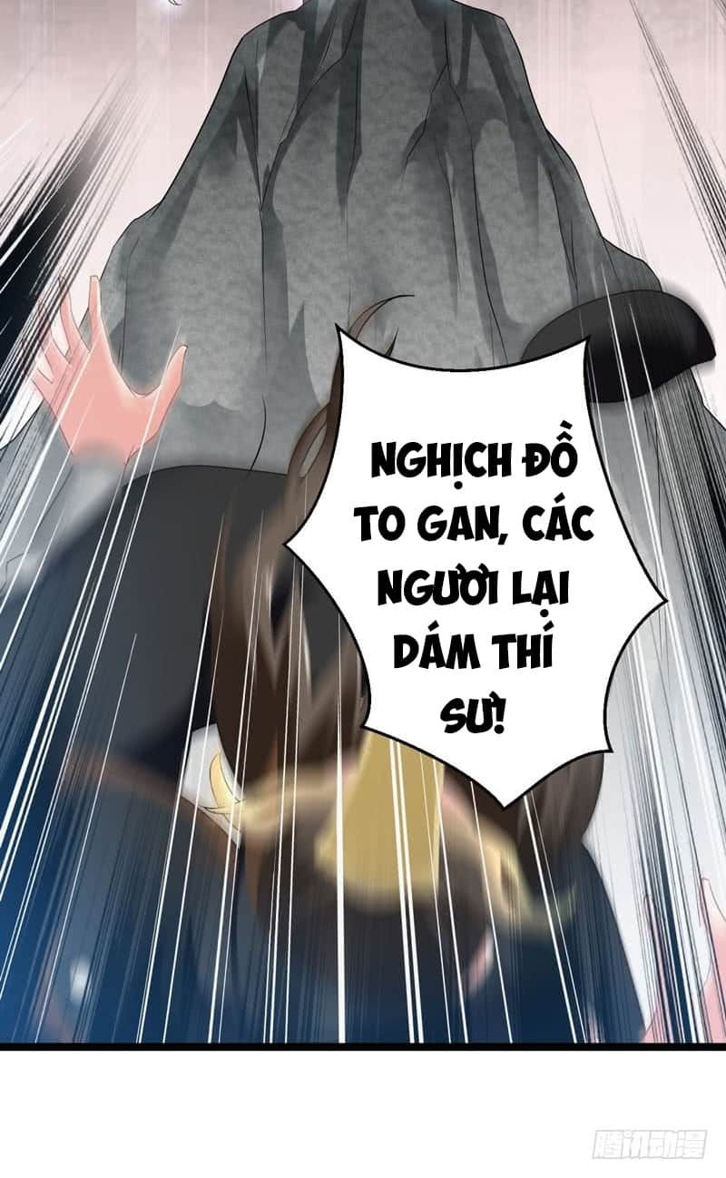 đọc truyện Lăng Thiên Thần Đế Chương 1 ảnh 6 tại Thiên Thai Truyện