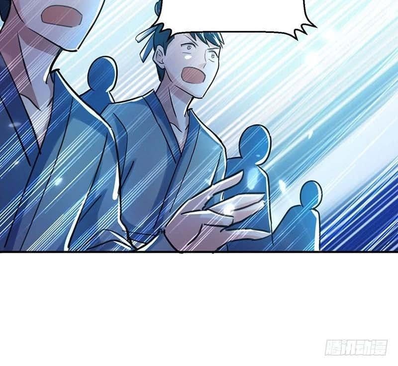 đọc truyện Lăng Thiên Thần Đế Chương 10 ảnh 6 tại Thiên Thai Truyện