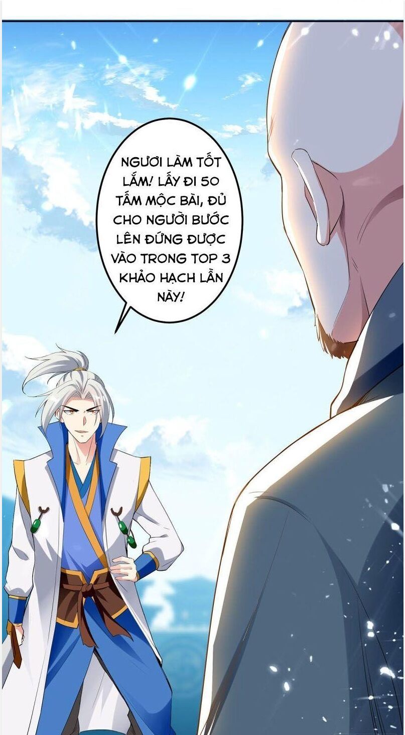 đọc truyện Lăng Thiên Thần Đế Chương 102 ảnh 26 tại Thiên Thai Truyện