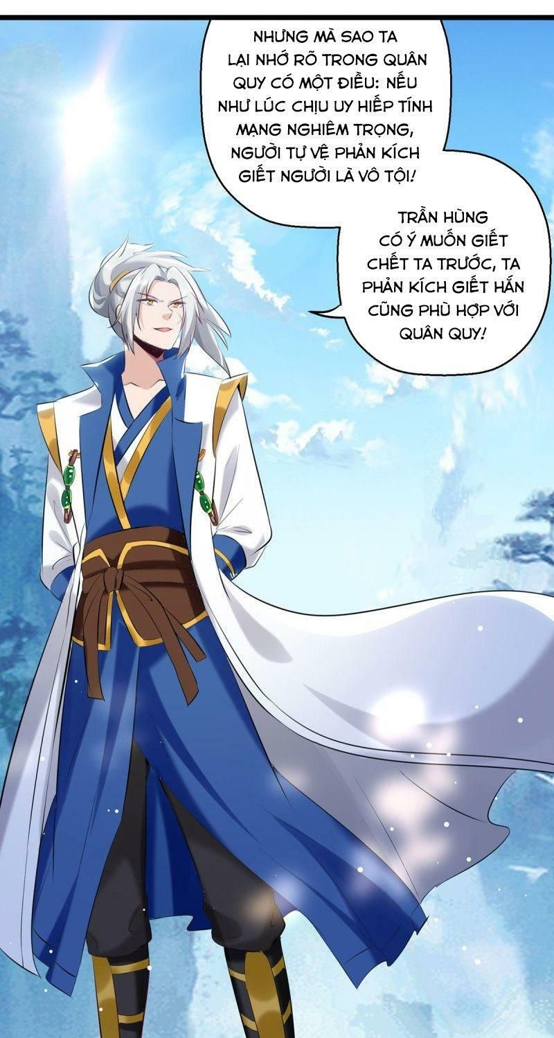 đọc truyện Lăng Thiên Thần Đế Chương 110 ảnh 16 tại Thiên Thai Truyện