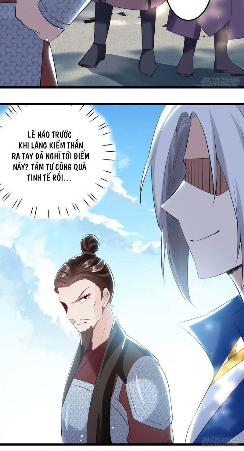 đọc truyện Lăng Thiên Thần Đế Chương 110 ảnh 19 tại Thiên Thai Truyện