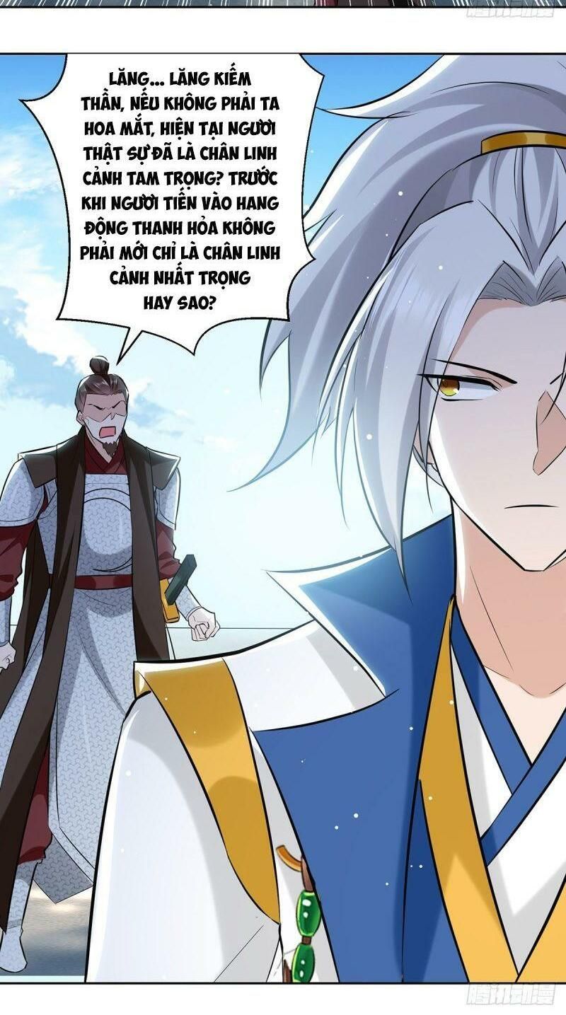 đọc truyện Lăng Thiên Thần Đế Chương 110 ảnh 6 tại Thiên Thai Truyện