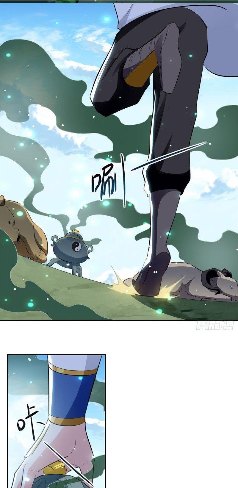 đọc truyện Lăng Thiên Thần Đế Chương 112 ảnh 27 tại Thiên Thai Truyện