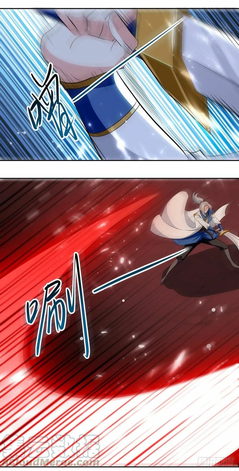 đọc truyện Lăng Thiên Thần Đế Chương 113 ảnh 15 tại Thiên Thai Truyện