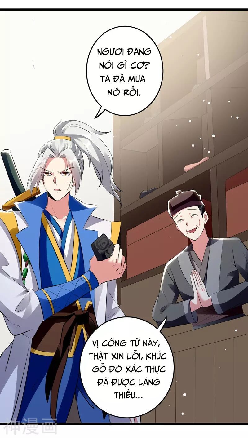 đọc truyện Lăng Thiên Thần Đế Chương 115 ảnh 14 tại Thiên Thai Truyện