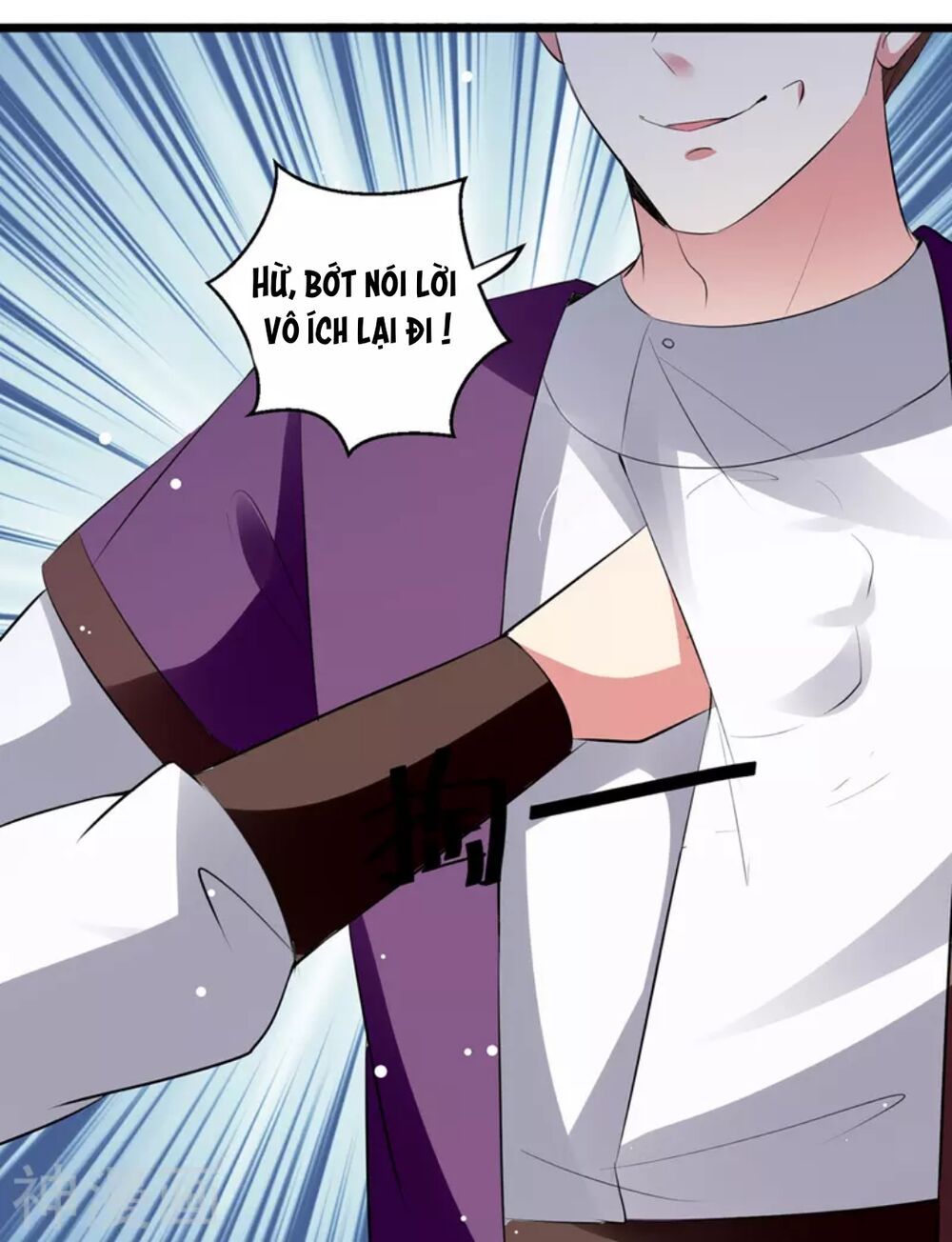 đọc truyện Lăng Thiên Thần Đế Chương 115 ảnh 15 tại Thiên Thai Truyện