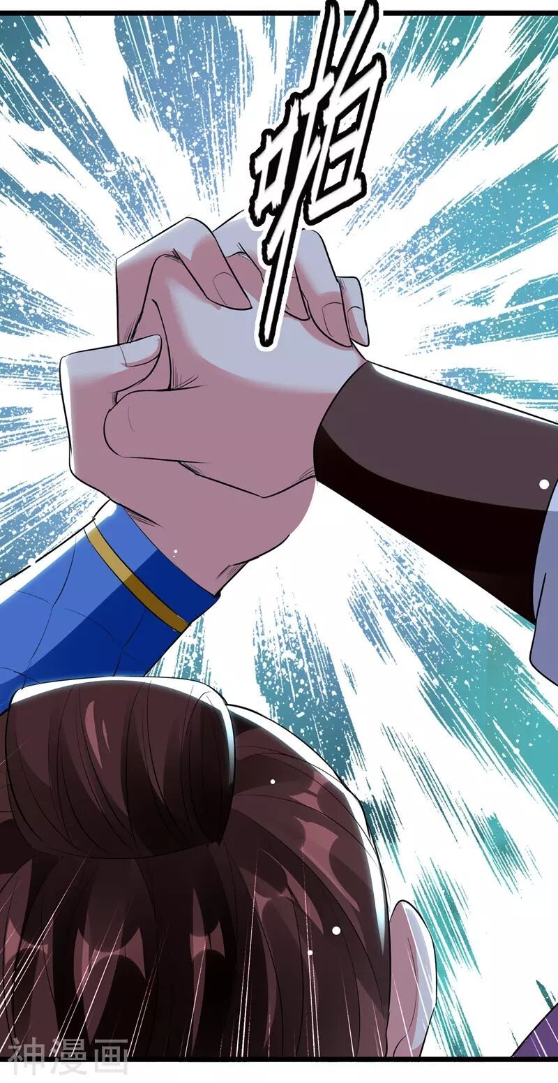 đọc truyện Lăng Thiên Thần Đế Chương 115 ảnh 23 tại Thiên Thai Truyện