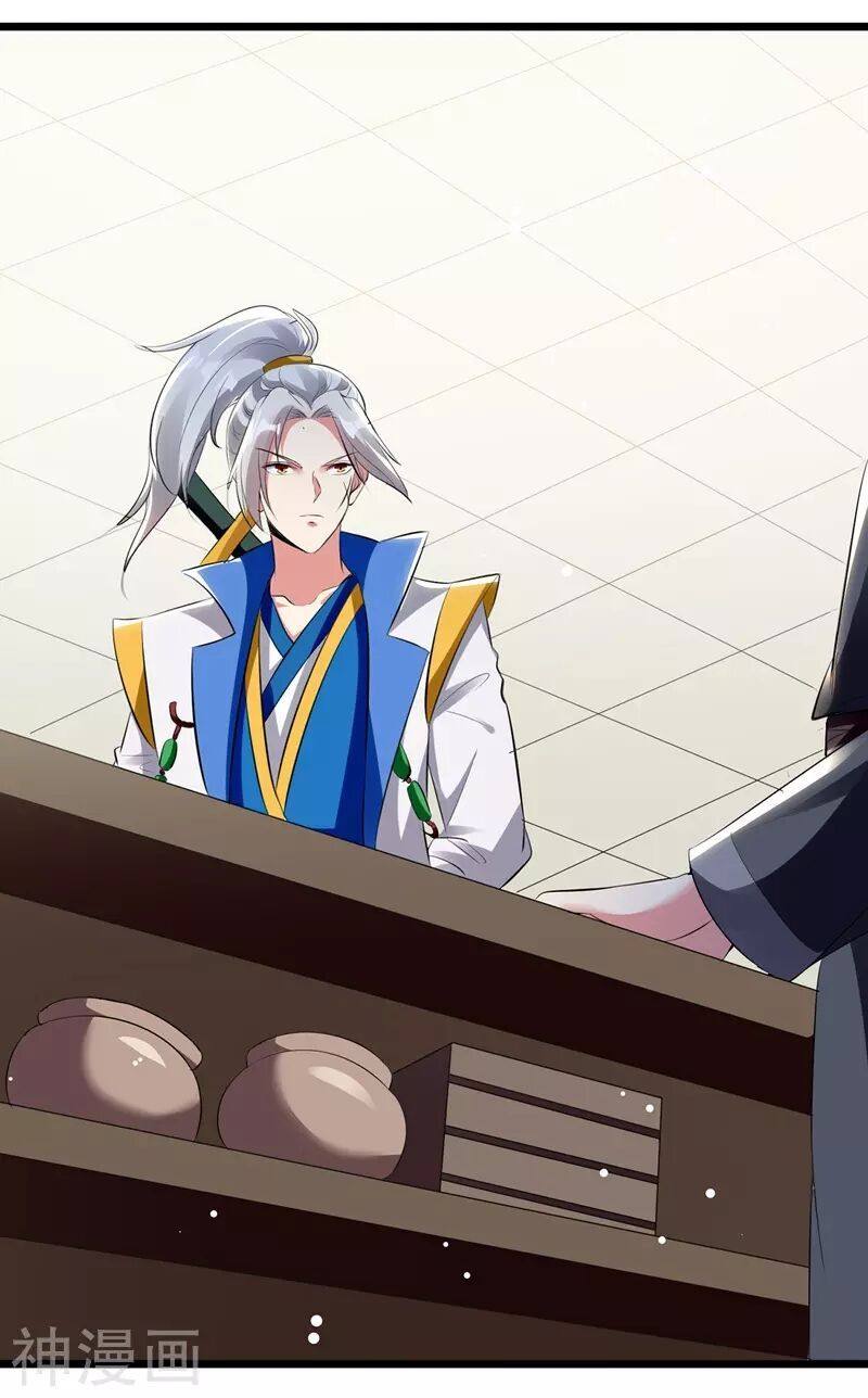 đọc truyện Lăng Thiên Thần Đế Chương 115 ảnh 8 tại Thiên Thai Truyện