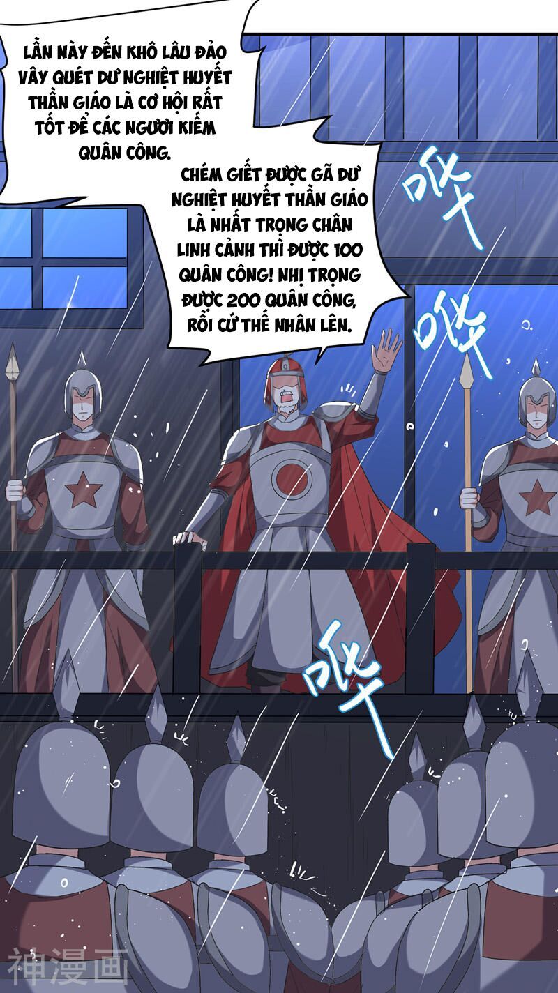 đọc truyện Lăng Thiên Thần Đế Chương 116 ảnh 12 tại Thiên Thai Truyện