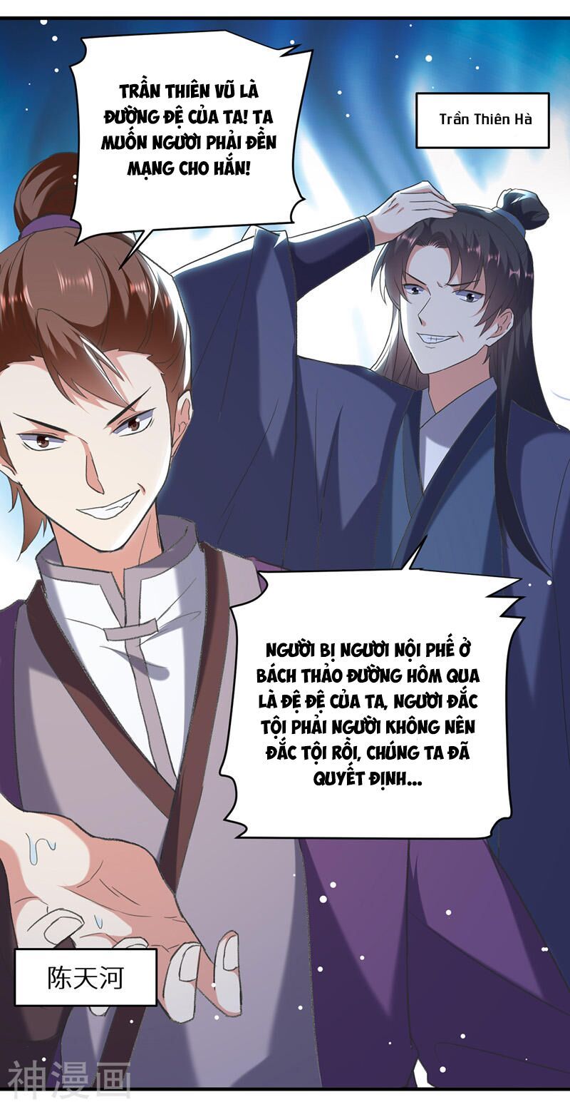 đọc truyện Lăng Thiên Thần Đế Chương 116 ảnh 18 tại Thiên Thai Truyện