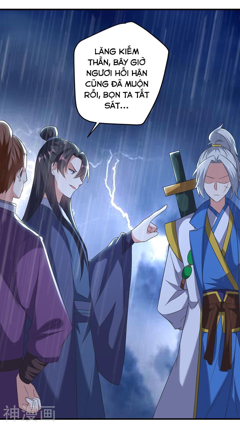 đọc truyện Lăng Thiên Thần Đế Chương 116 ảnh 21 tại Thiên Thai Truyện