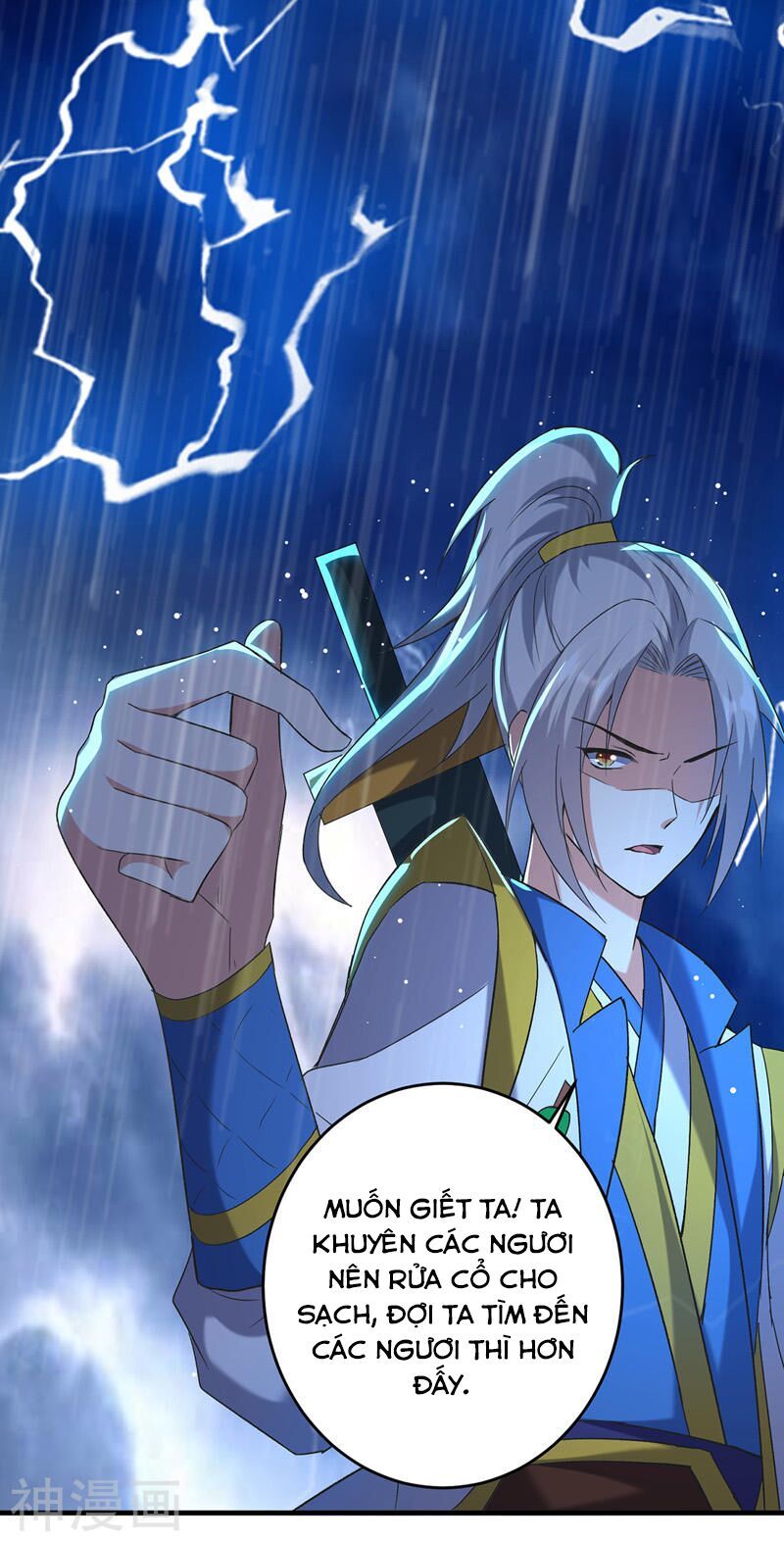 đọc truyện Lăng Thiên Thần Đế Chương 116 ảnh 23 tại Thiên Thai Truyện