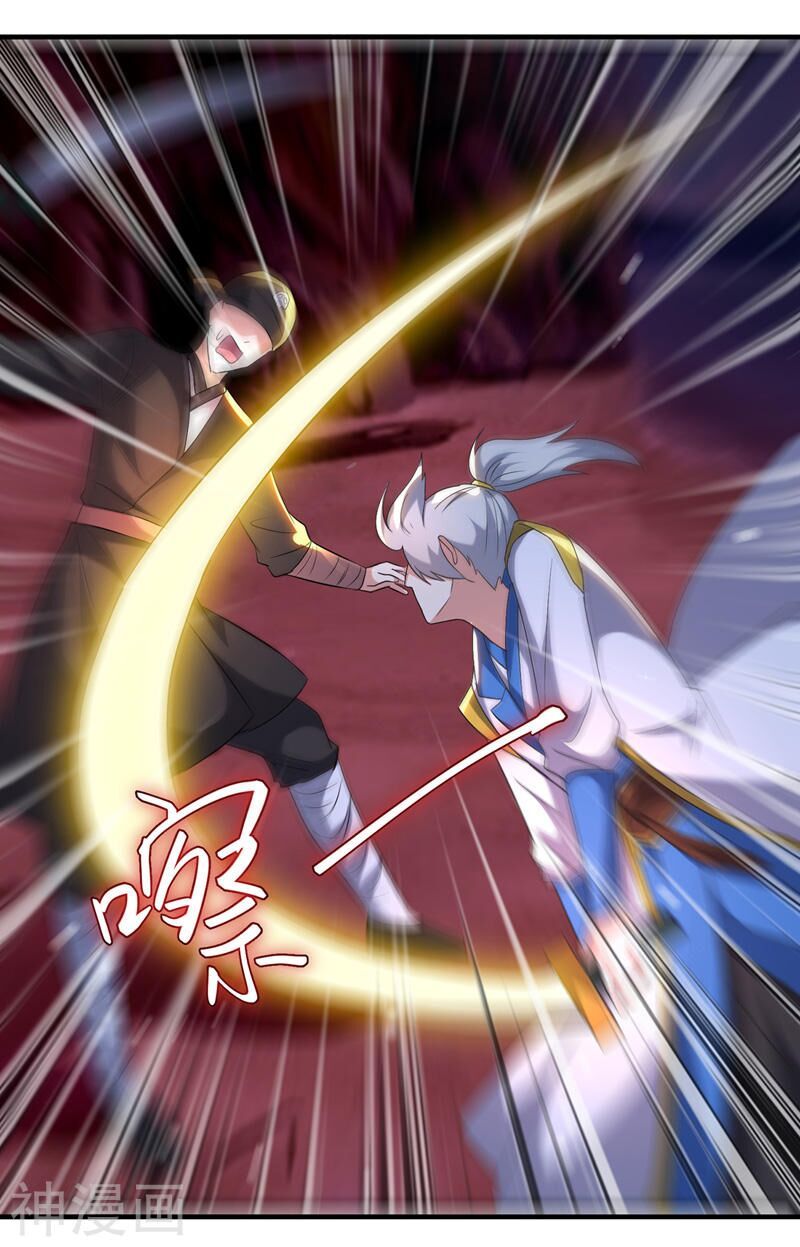 đọc truyện Lăng Thiên Thần Đế Chương 116 ảnh 30 tại Thiên Thai Truyện