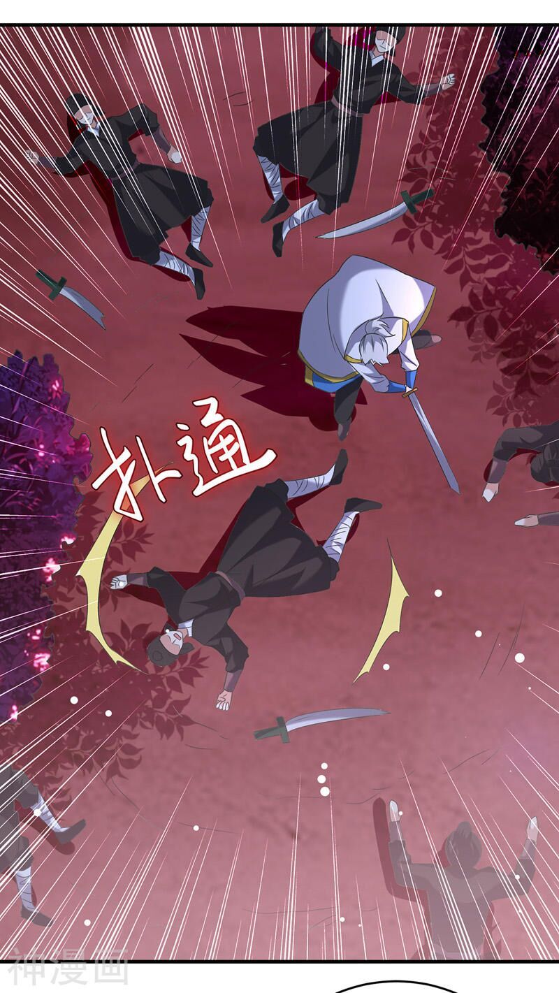 đọc truyện Lăng Thiên Thần Đế Chương 116 ảnh 31 tại Thiên Thai Truyện