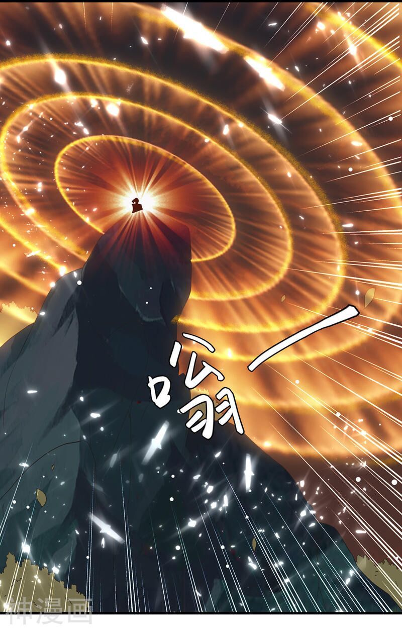 đọc truyện Lăng Thiên Thần Đế Chương 116 ảnh 7 tại Thiên Thai Truyện