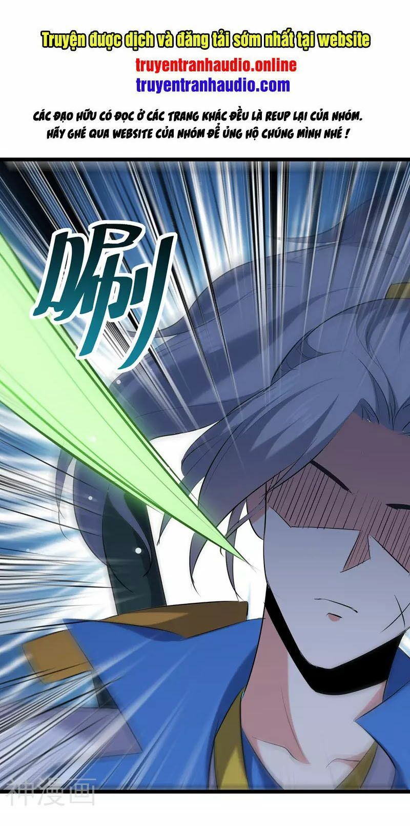 đọc truyện Lăng Thiên Thần Đế Chương 117 ảnh 3 tại Thiên Thai Truyện