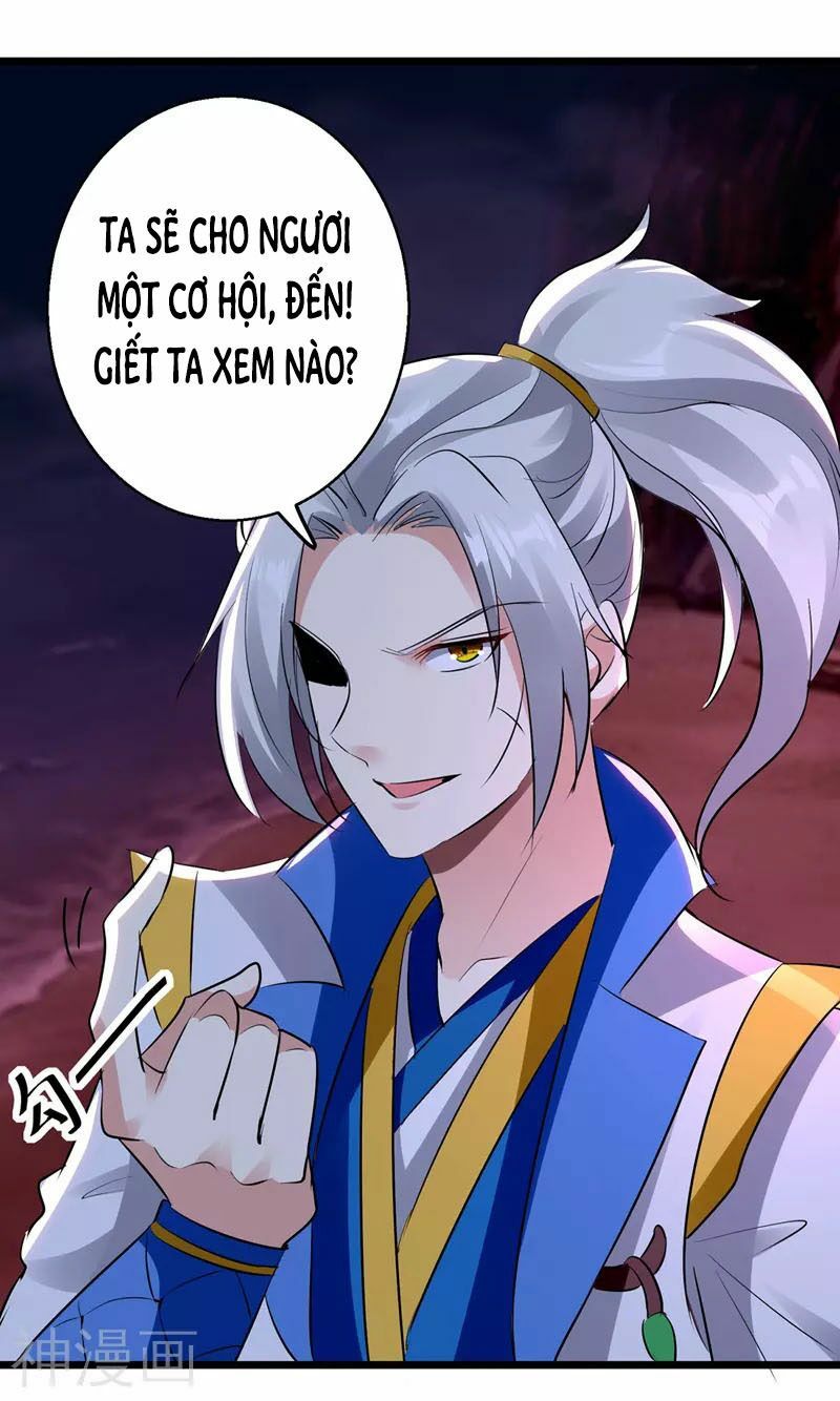 đọc truyện Lăng Thiên Thần Đế Chương 117 ảnh 16 tại Thiên Thai Truyện