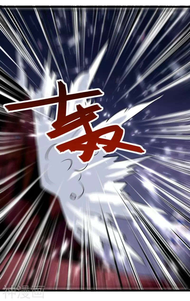 đọc truyện Lăng Thiên Thần Đế Chương 117 ảnh 21 tại Thiên Thai Truyện