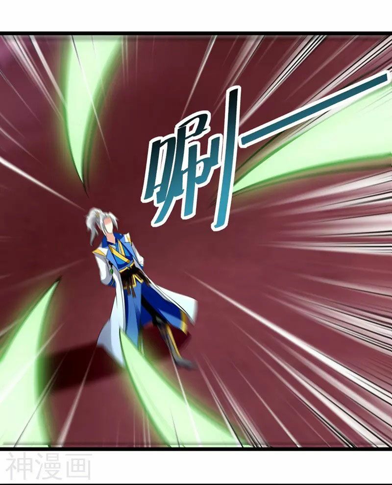 đọc truyện Lăng Thiên Thần Đế Chương 117 ảnh 26 tại Thiên Thai Truyện