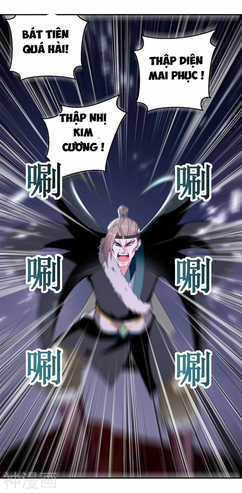 đọc truyện Lăng Thiên Thần Đế Chương 117 ảnh 32 tại Thiên Thai Truyện