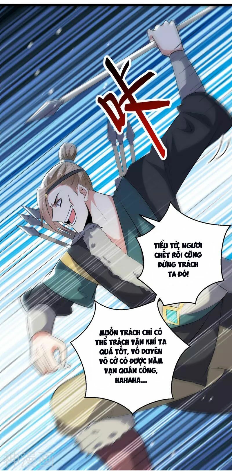 đọc truyện Lăng Thiên Thần Đế Chương 117 ảnh 11 tại Thiên Thai Truyện