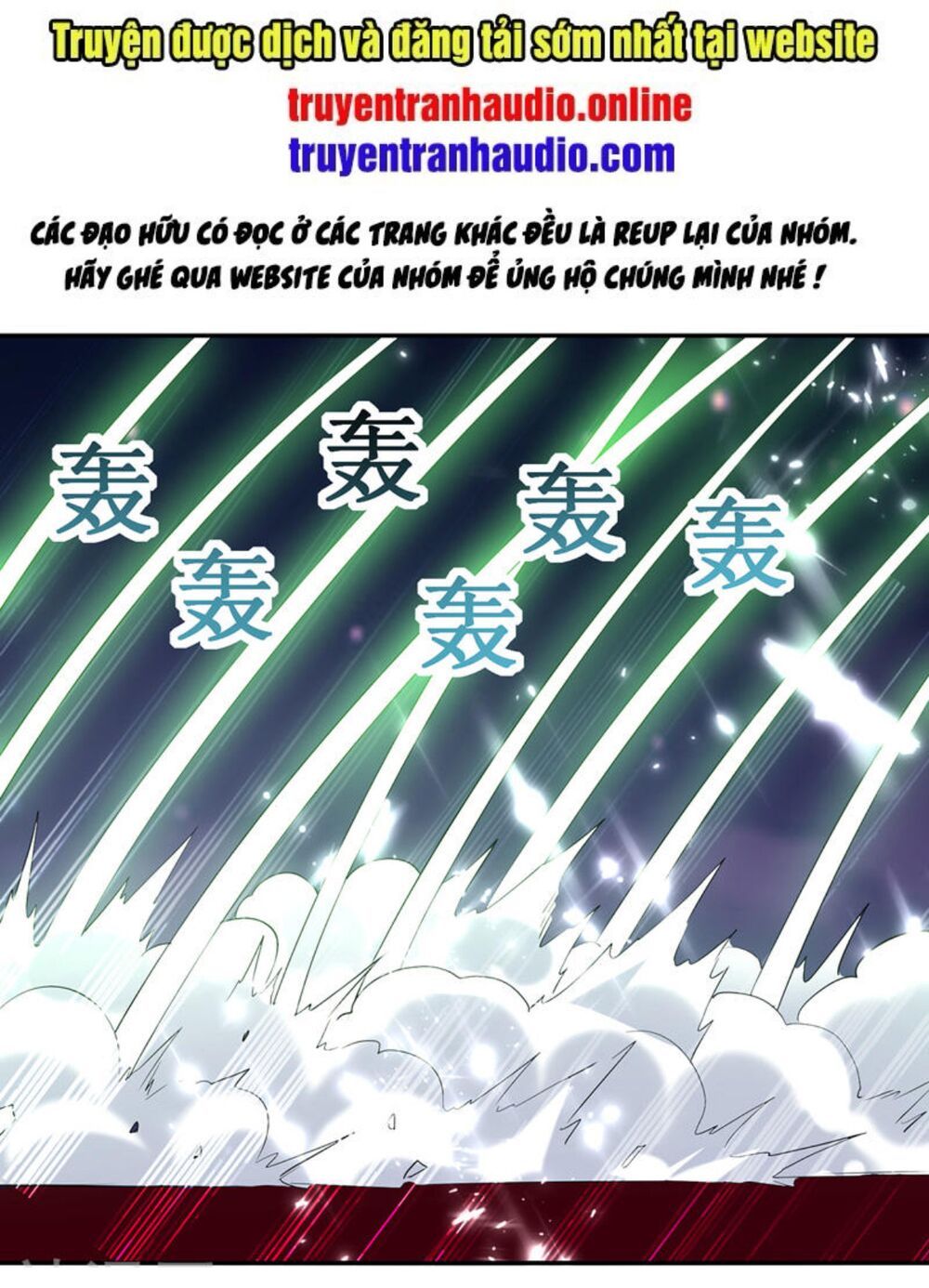 đọc truyện Lăng Thiên Thần Đế Chương 118 ảnh 3 tại Thiên Thai Truyện