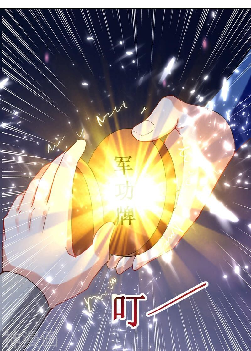 đọc truyện Lăng Thiên Thần Đế Chương 118 ảnh 18 tại Thiên Thai Truyện