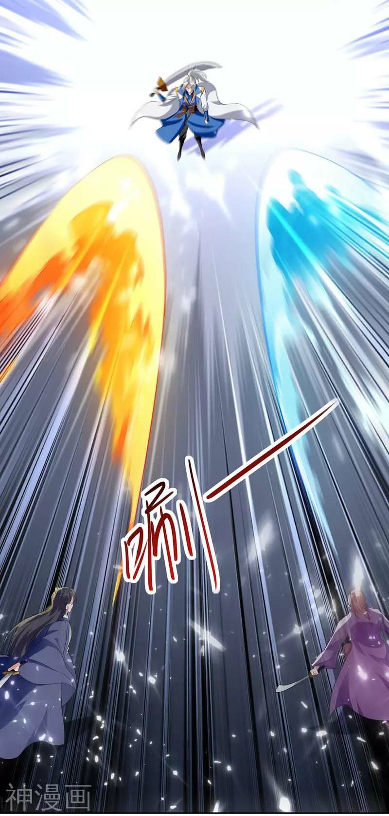 đọc truyện Lăng Thiên Thần Đế Chương 119 ảnh 13 tại Thiên Thai Truyện