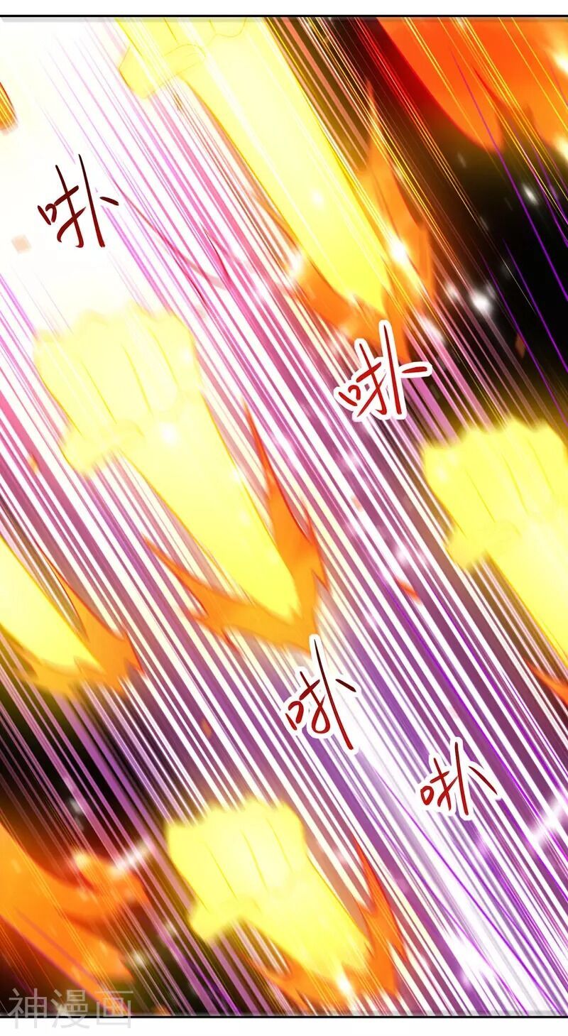 đọc truyện Lăng Thiên Thần Đế Chương 119 ảnh 16 tại Thiên Thai Truyện