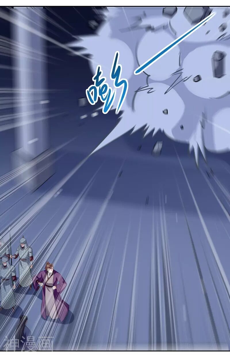 đọc truyện Lăng Thiên Thần Đế Chương 119 ảnh 4 tại Thiên Thai Truyện