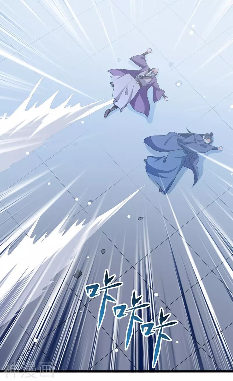 đọc truyện Lăng Thiên Thần Đế Chương 119 ảnh 22 tại Thiên Thai Truyện