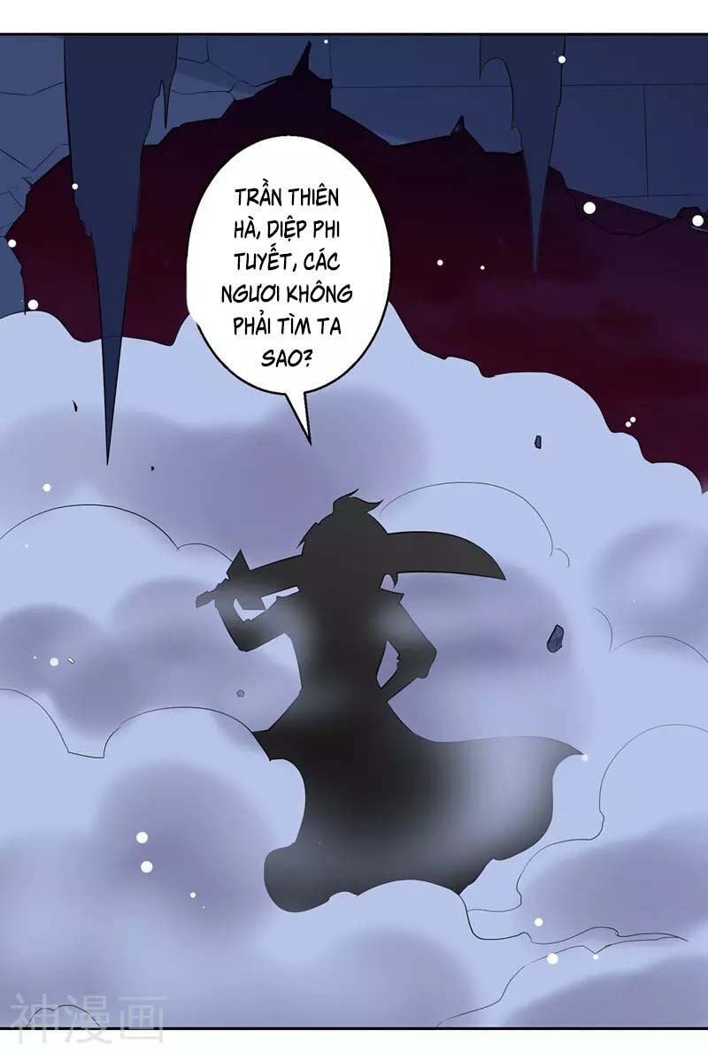 đọc truyện Lăng Thiên Thần Đế Chương 119 ảnh 6 tại Thiên Thai Truyện