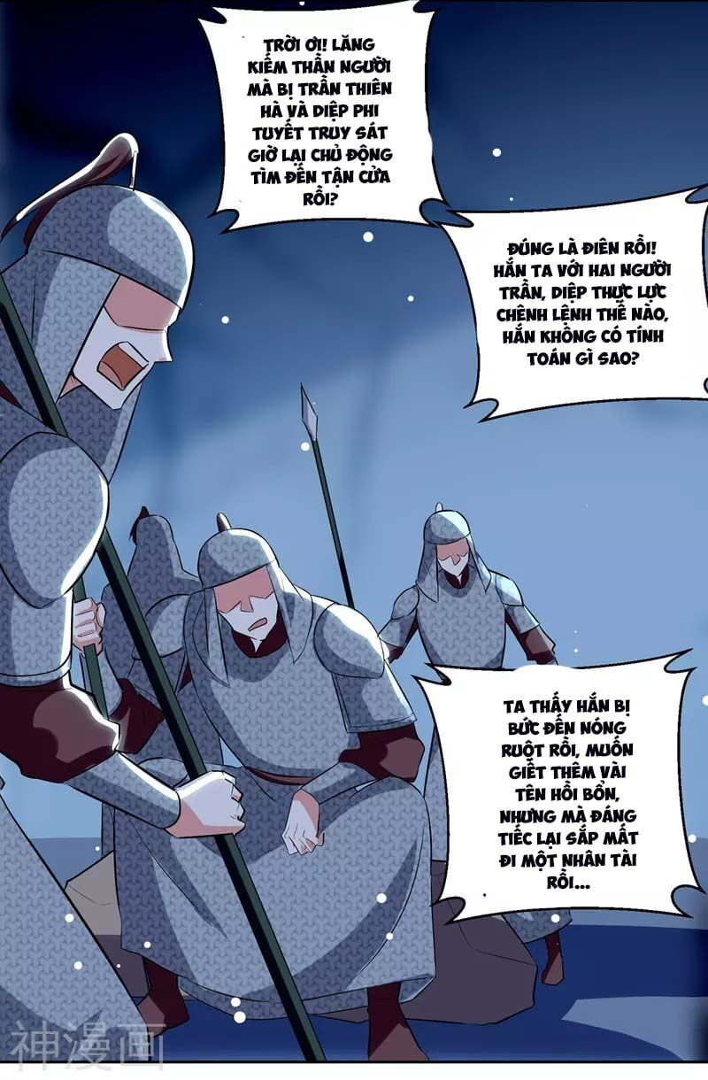 đọc truyện Lăng Thiên Thần Đế Chương 119 ảnh 8 tại Thiên Thai Truyện