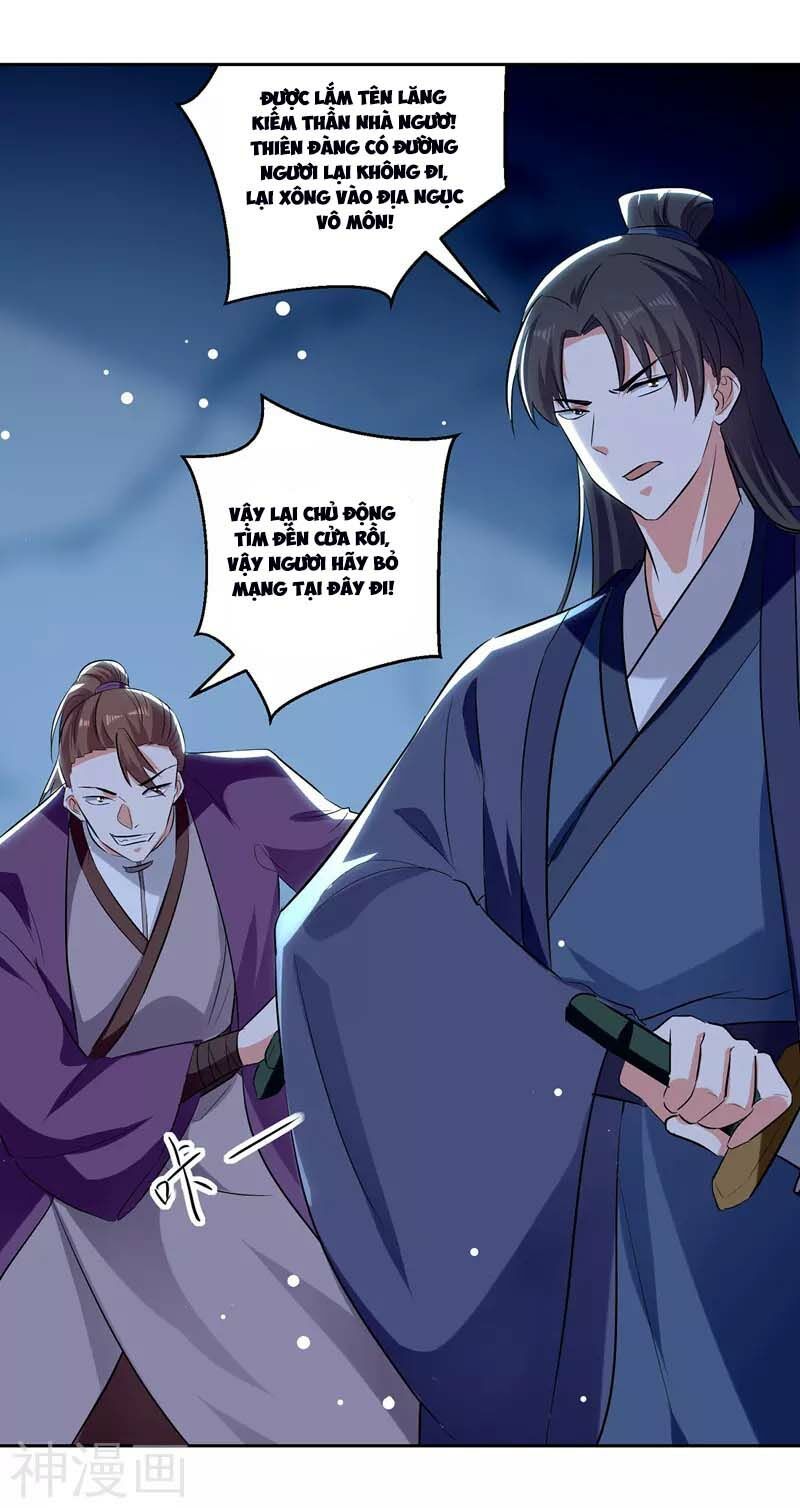 đọc truyện Lăng Thiên Thần Đế Chương 119 ảnh 9 tại Thiên Thai Truyện