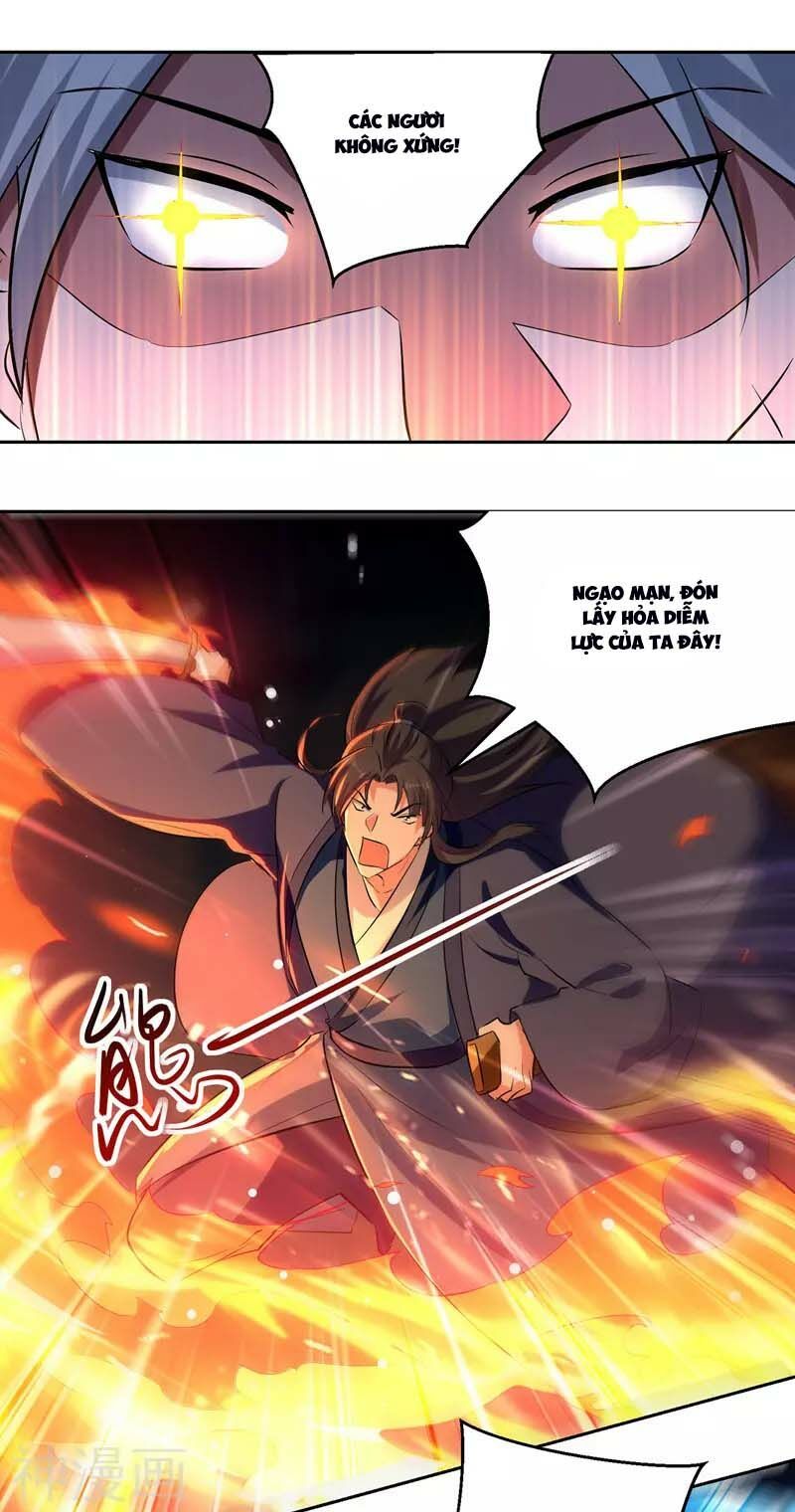 đọc truyện Lăng Thiên Thần Đế Chương 119 ảnh 11 tại Thiên Thai Truyện