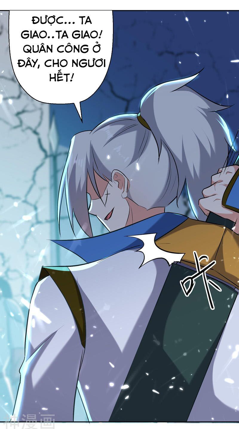 đọc truyện Lăng Thiên Thần Đế Chương 120 ảnh 17 tại Thiên Thai Truyện