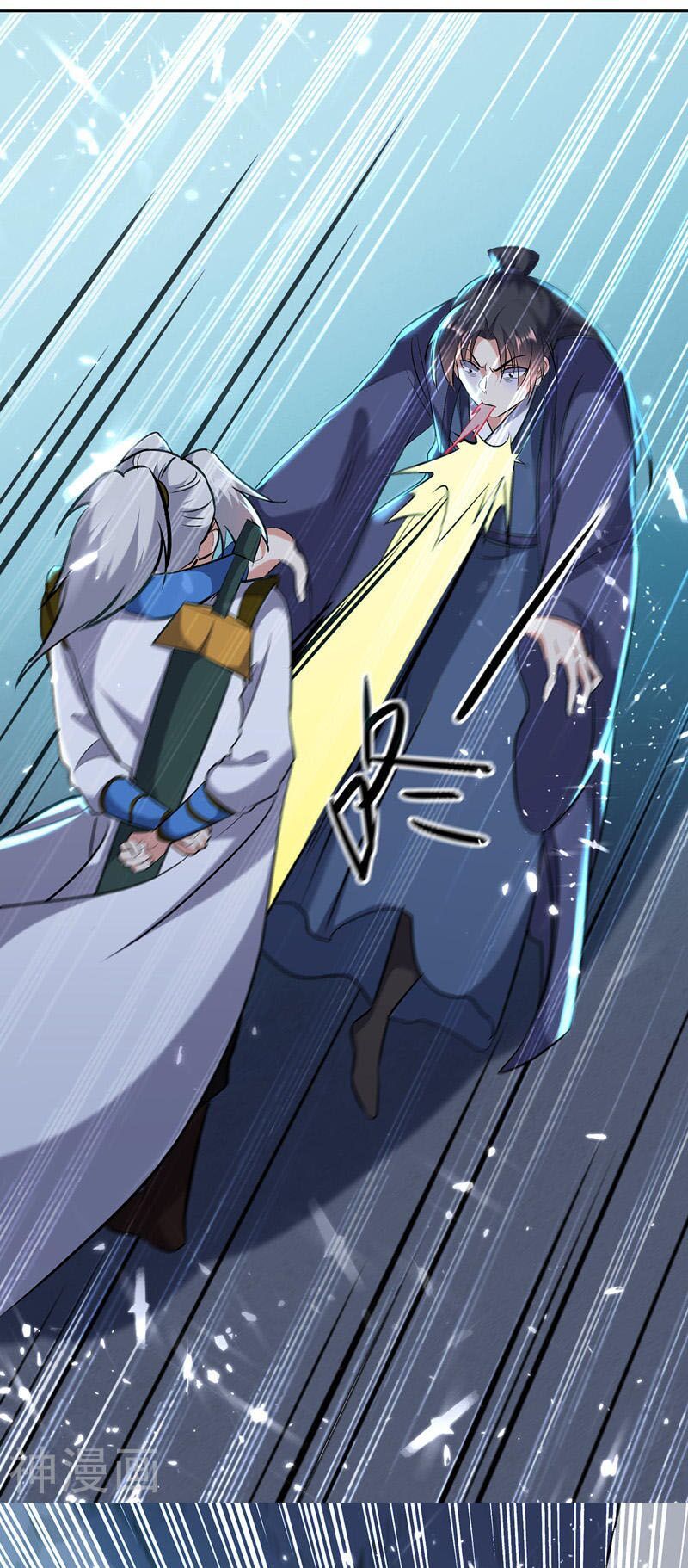 đọc truyện Lăng Thiên Thần Đế Chương 120 ảnh 23 tại Thiên Thai Truyện