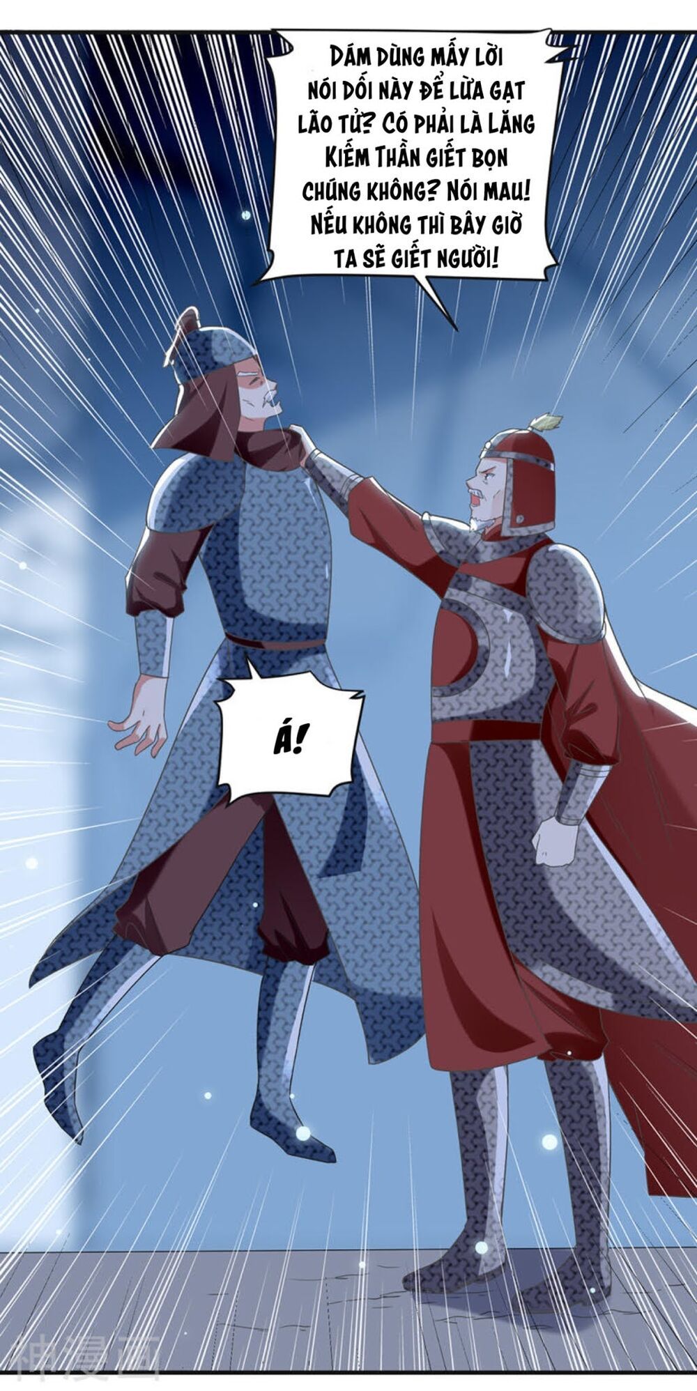 đọc truyện Lăng Thiên Thần Đế Chương 122 ảnh 15 tại Thiên Thai Truyện