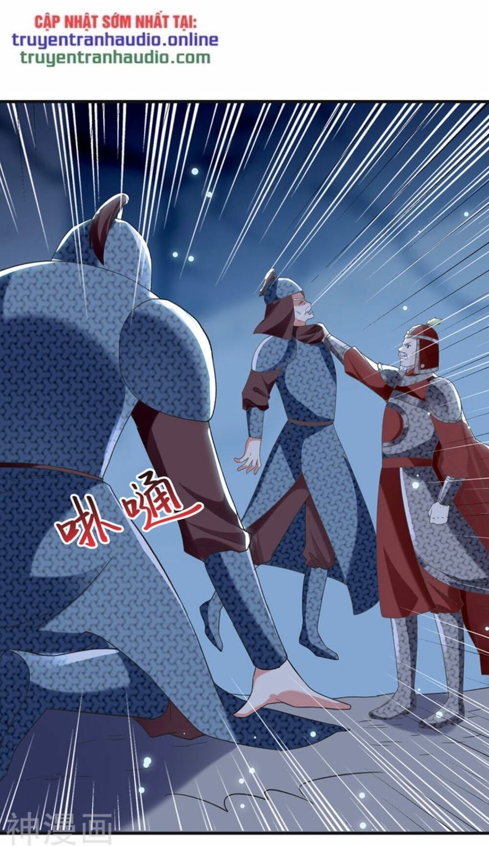 đọc truyện Lăng Thiên Thần Đế Chương 122 ảnh 16 tại Thiên Thai Truyện