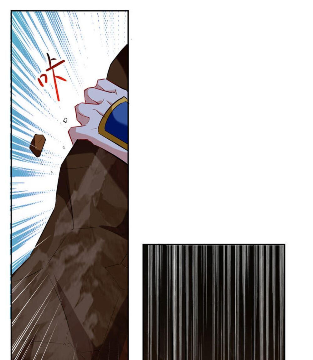 đọc truyện Lăng Thiên Thần Đế Chương 122 ảnh 32 tại Thiên Thai Truyện