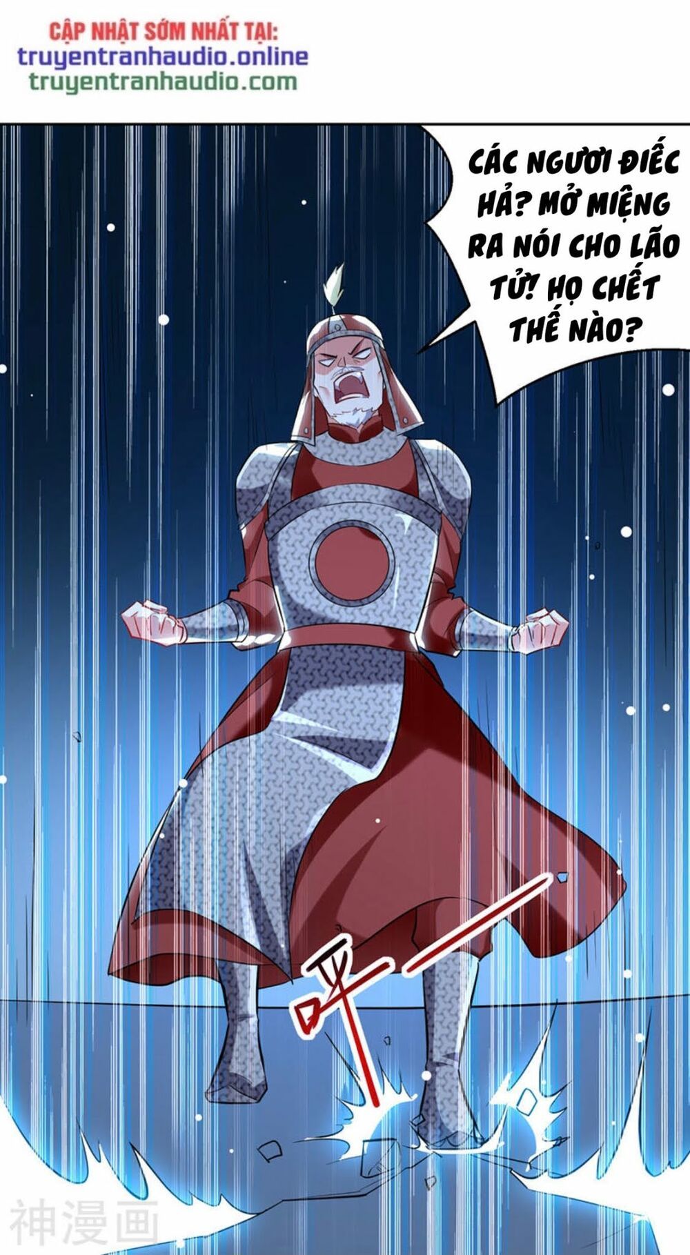 đọc truyện Lăng Thiên Thần Đế Chương 122 ảnh 10 tại Thiên Thai Truyện