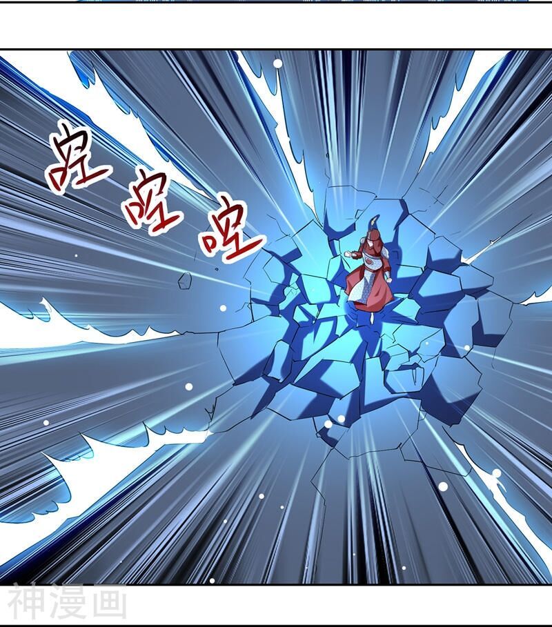 đọc truyện Lăng Thiên Thần Đế Chương 122 ảnh 11 tại Thiên Thai Truyện