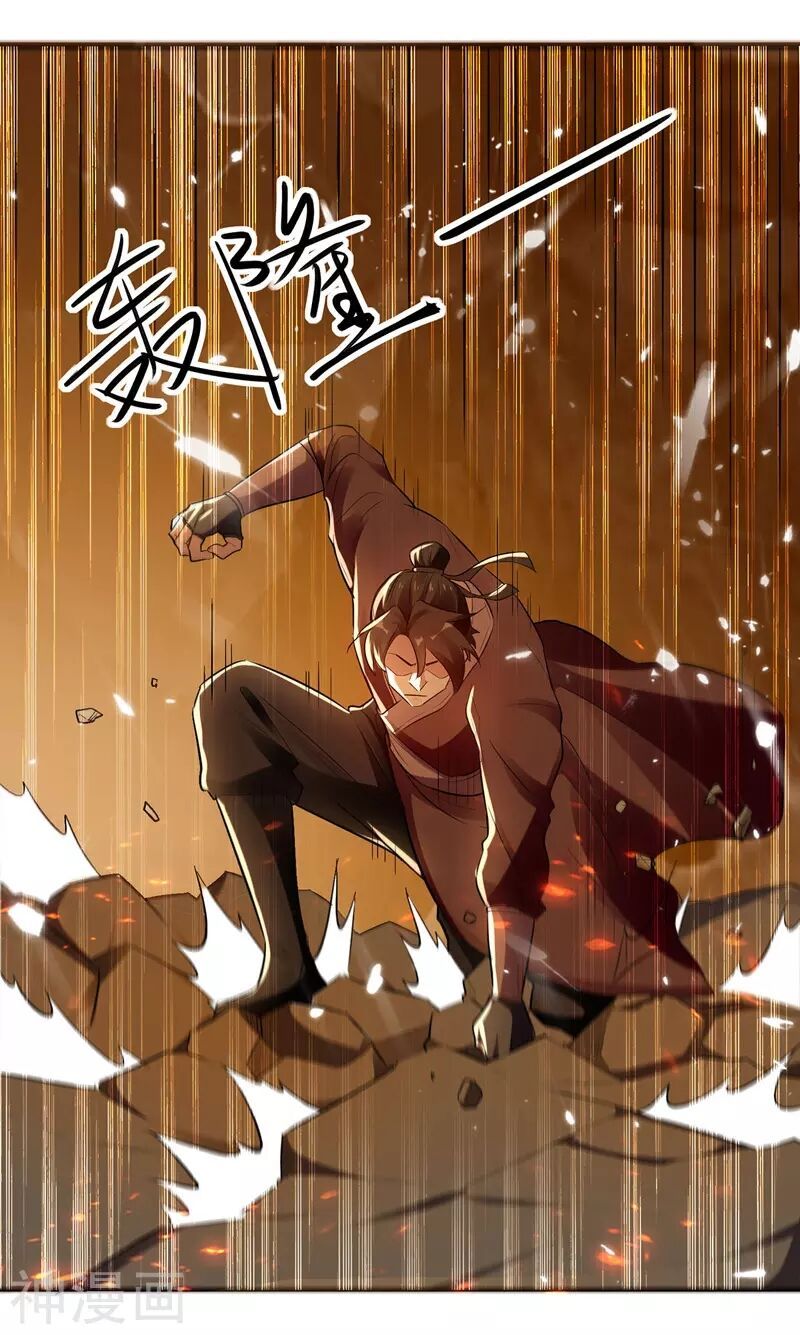 đọc truyện Lăng Thiên Thần Đế Chương 123 ảnh 15 tại Thiên Thai Truyện