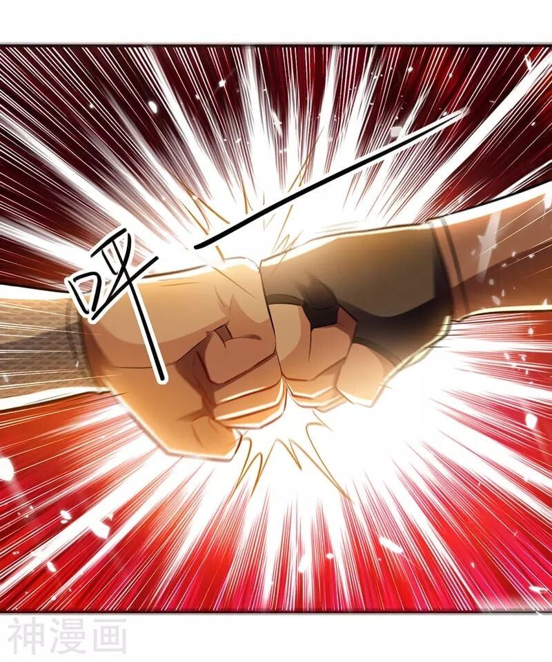 đọc truyện Lăng Thiên Thần Đế Chương 123 ảnh 21 tại Thiên Thai Truyện