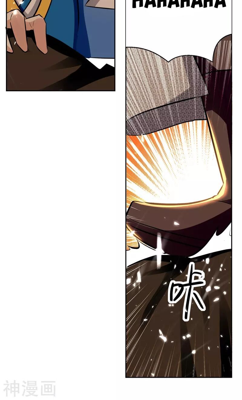 đọc truyện Lăng Thiên Thần Đế Chương 123 ảnh 4 tại Thiên Thai Truyện